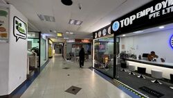 Bukit Timah Shopping Centre (D21), Shop House #628800141